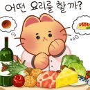 에덴동산축산 이미지