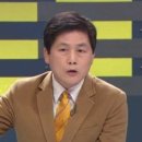 김진 카카오 검색결과