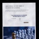 성수컨설팅