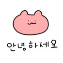 카페코지수원 이미지