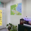 공인부동산중개사사무소 이미지