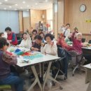 업사이클링 양말 목공예 이미지