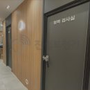 진심보청기 도봉센터 이미지