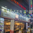 만만축산 이미지