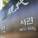 연지동-6 이미지