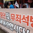 양주농협 덕현지점 이미지