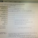 천지민박2호 이미지