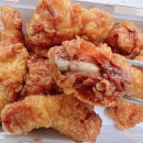 교촌치킨 국제신도시점 이미지