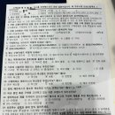 베스트슬립 대전둔산 쇼룸 체험, 브랜드리스 모피어스21 라지킹 가격, 신혼침대 구매 후기