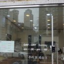 자미원쑥향 네이버블로그