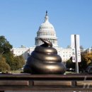 사람조형물 2 이미지