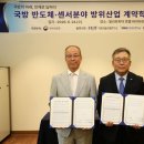 강원디자인개발연구소 - 속초시 | 강원디자인개발연구소