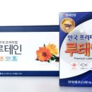 프리미엄