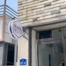 살롱드 92(salon de 92) 네이버블로그