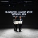 디자인소유 이미지
