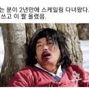 센트럴치과의원 이미지