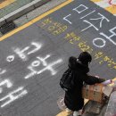 법률사무소향진