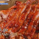 가마솥오리바베큐 네이버블로그