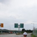 서안산영업소 이미지