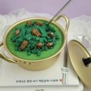 최고네떡이