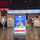 (주)닉엔터테인먼트 화정점 | CGV화정 주토피아2 반값 관람! 팝콘1000원득템 꿀팁&amp;주차