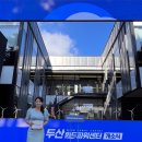 김일환축사 | 두산 윈드파워센터 개소식 사회자: 제주 아나운서 송예은