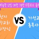 신천지세탁 이미지