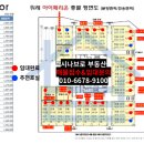 위례조은약국 이미지