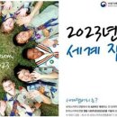 다미락 이미지