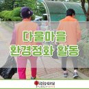 후석로228번길 이미지