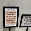 온더힐 네이버블로그