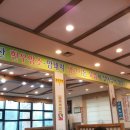 개성옥숯불구이냉면전문점 이미지