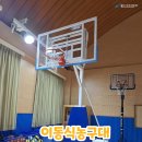 초당산업 주식회사