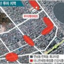 C&J여행사