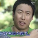 38커피