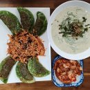 바름식탁 正 | 정국수 수제 부추면과 부추만두 밀키트로 간편하게 만드는 포항맛집의 비빔만두와 들깨칼국수