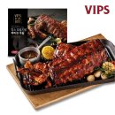 씨제이푸드빌(주)빕스 계산점 | T멤버십 고객감사제 빕스 사용 후기