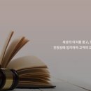 법무법인안다