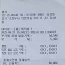 팔가 티스토리