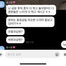 맘쓰밥버거 | 기록128