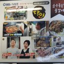 북성로-1 이미지