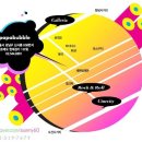 버블파파 이미지