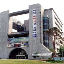 전주시청 이미지