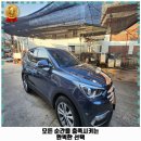 세광카세차장 이미지