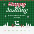 양정이나리아내과의원 이미지