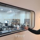 사단법인 전주공동체라디오
