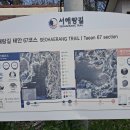 매암경로당 티스토리