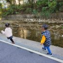 사랑뜰어린이집 이미지