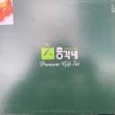 엔비수산