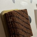 케냐쓰리